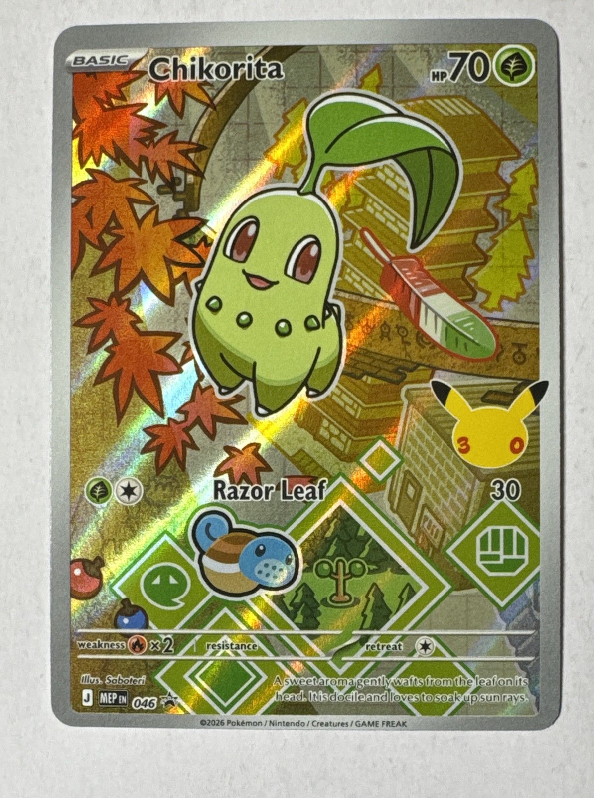 Chikorita 046 Me: Mega Evolution Promo Holo