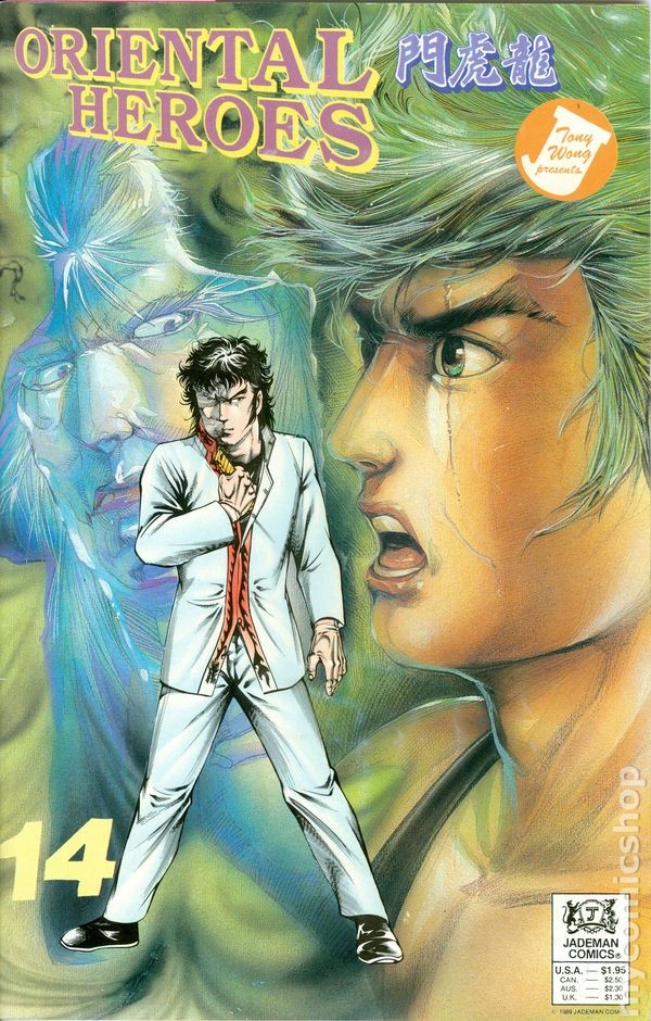 Oriental Heroes #14 VG/FN 5.0 1989 Immagine Stock Basso Grado