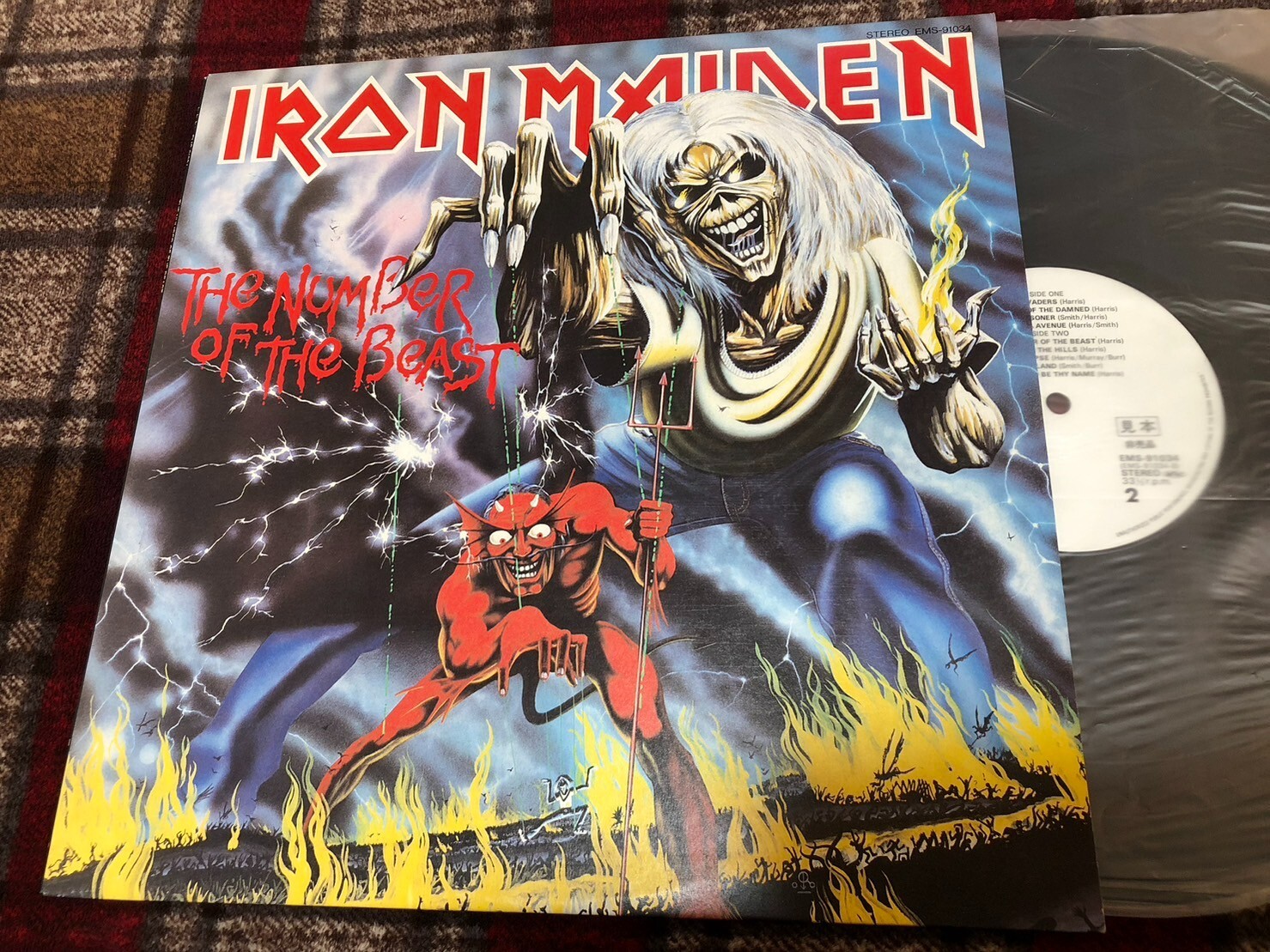 IRON MAIDEN NUMBER OF THE BEAST EMI EMS-91034 JAPAN Promo VINYL LP
