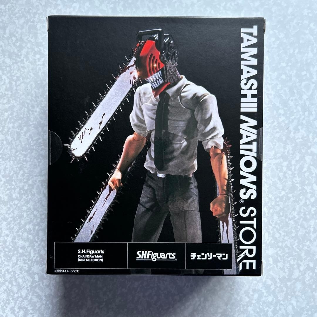 Motosega Uomo Tamashii Nations Store S.H. Figuarts MIGLIORE SELEZIONE 150mm Nuovo Giappone