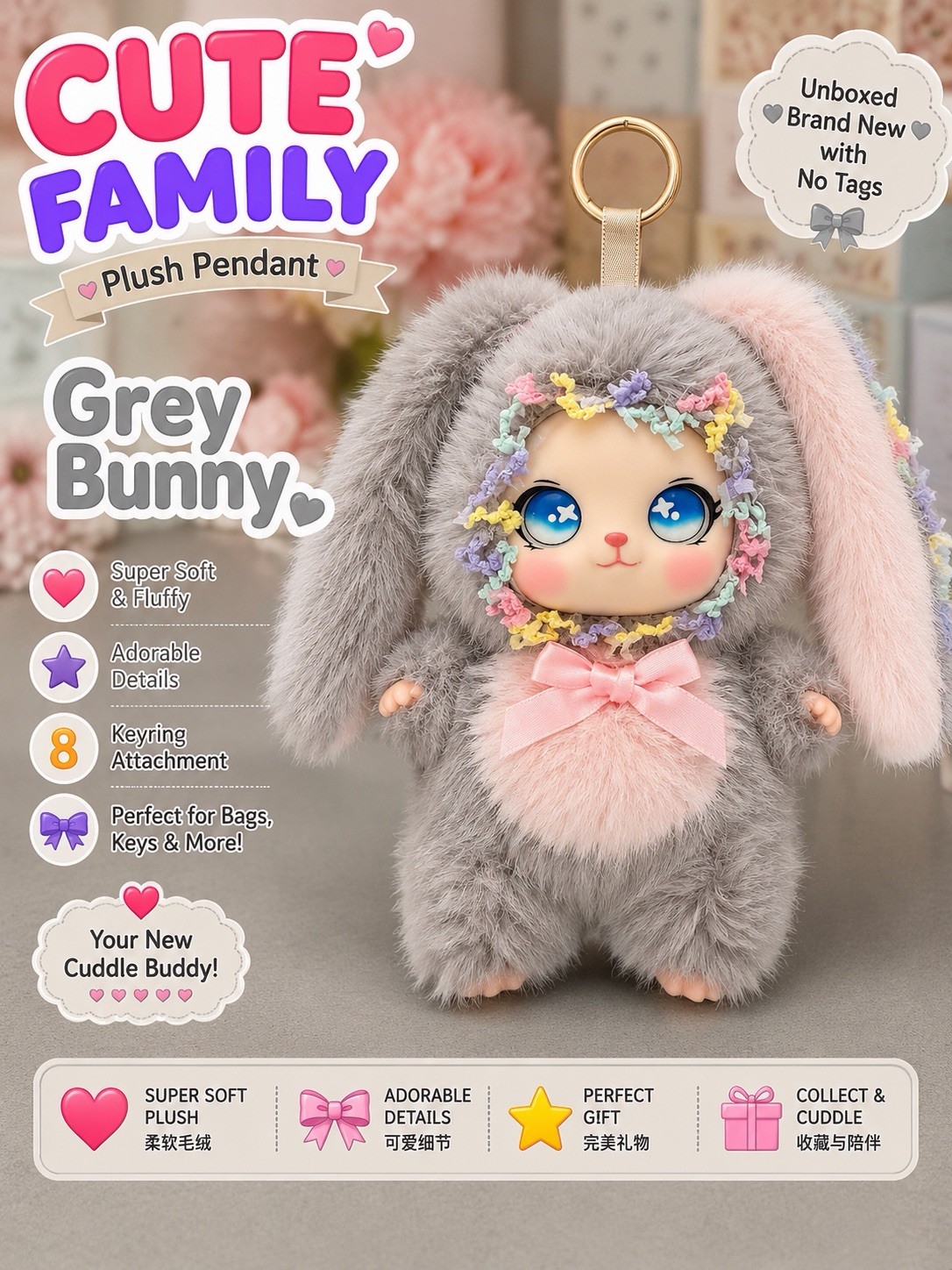 CUTE FAMILY GREY BUNNY PLUSH PENDANT KEYRING GREY COLLECTIBLE BRAND NEW