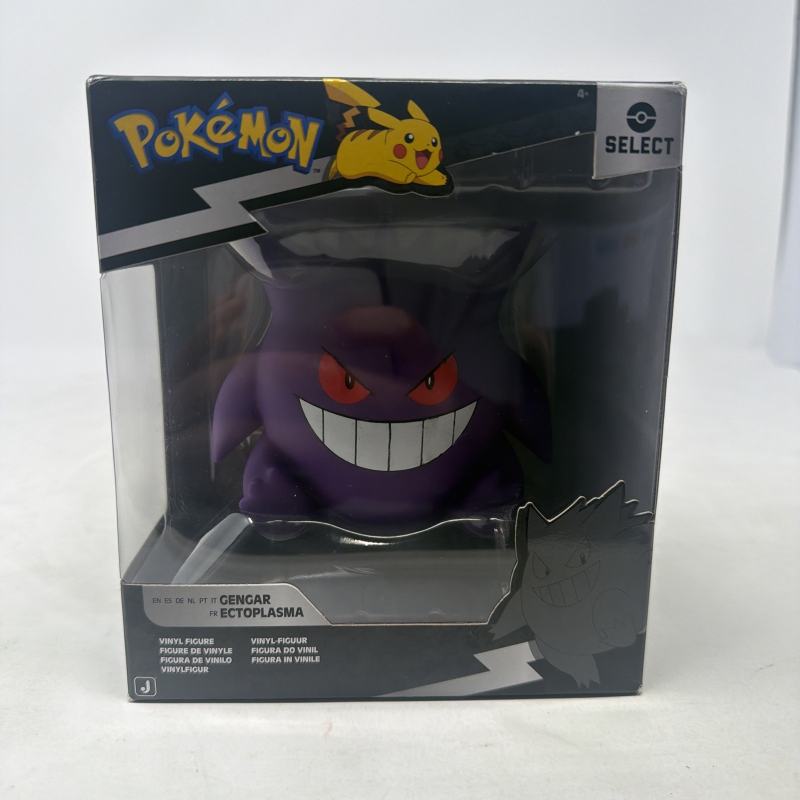Jazwares Pokemon Select Gengar 4" Vinyl Figure Serie 3 Sigillato Come Nuovo Raro TCG 