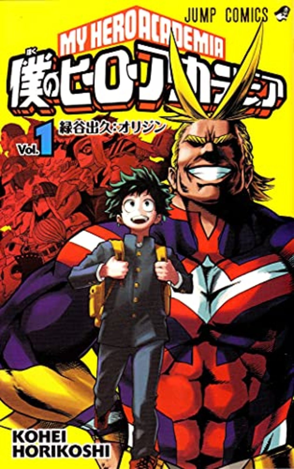 My Hero AcademiaVol.1 manga fumetto con numero di tracciamento nuovo dal Giappone