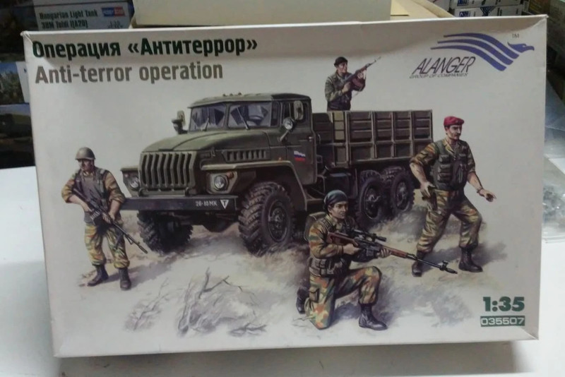 Operación Anti-Terror, Alanger 1/35