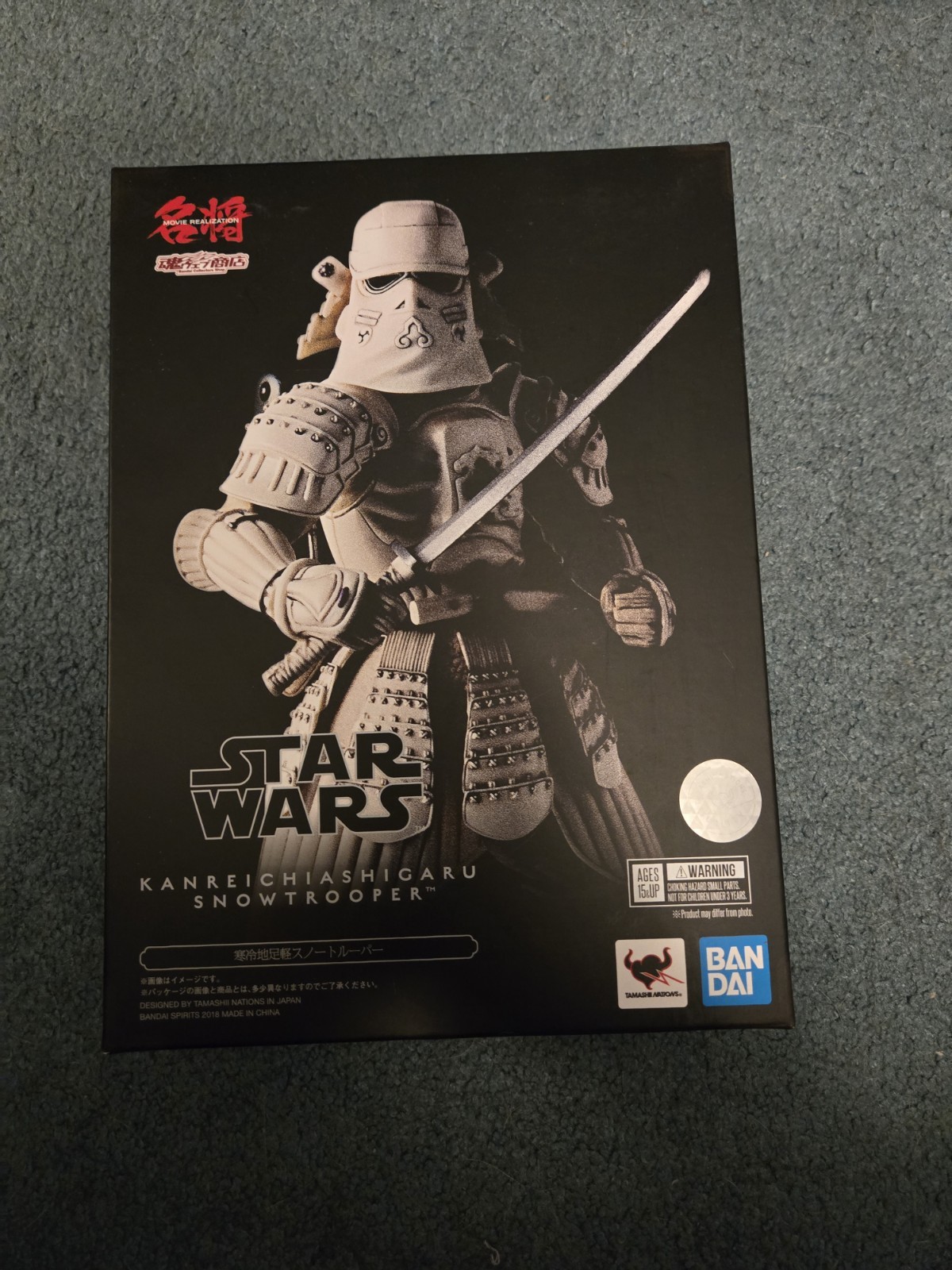Modellino Snowtrooper Bandai Tamashii Nations realizzazione film KanreichiAshigaru