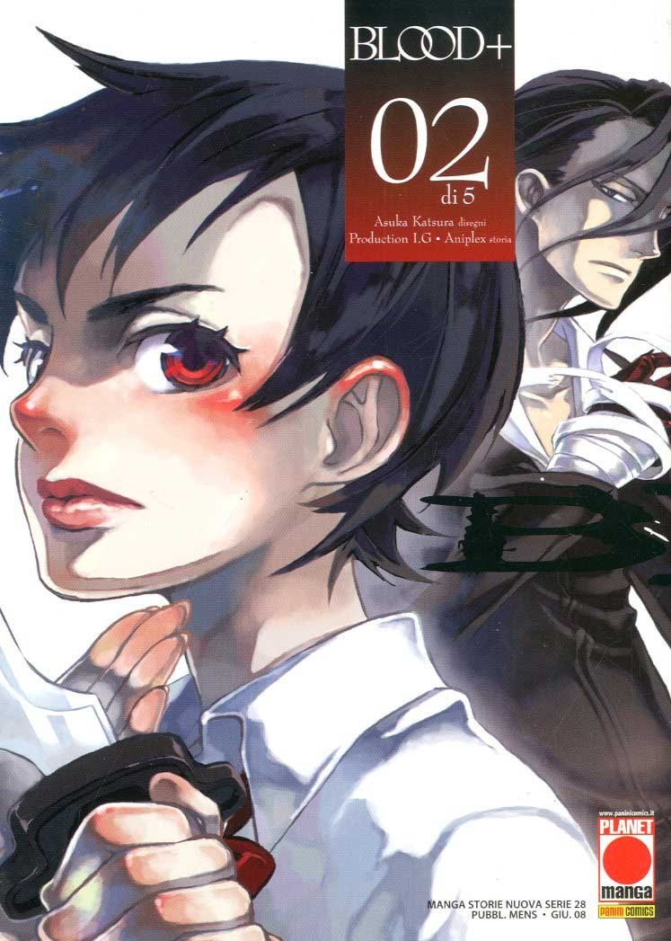 PLANET MANGA  - 	BLOOD + 2