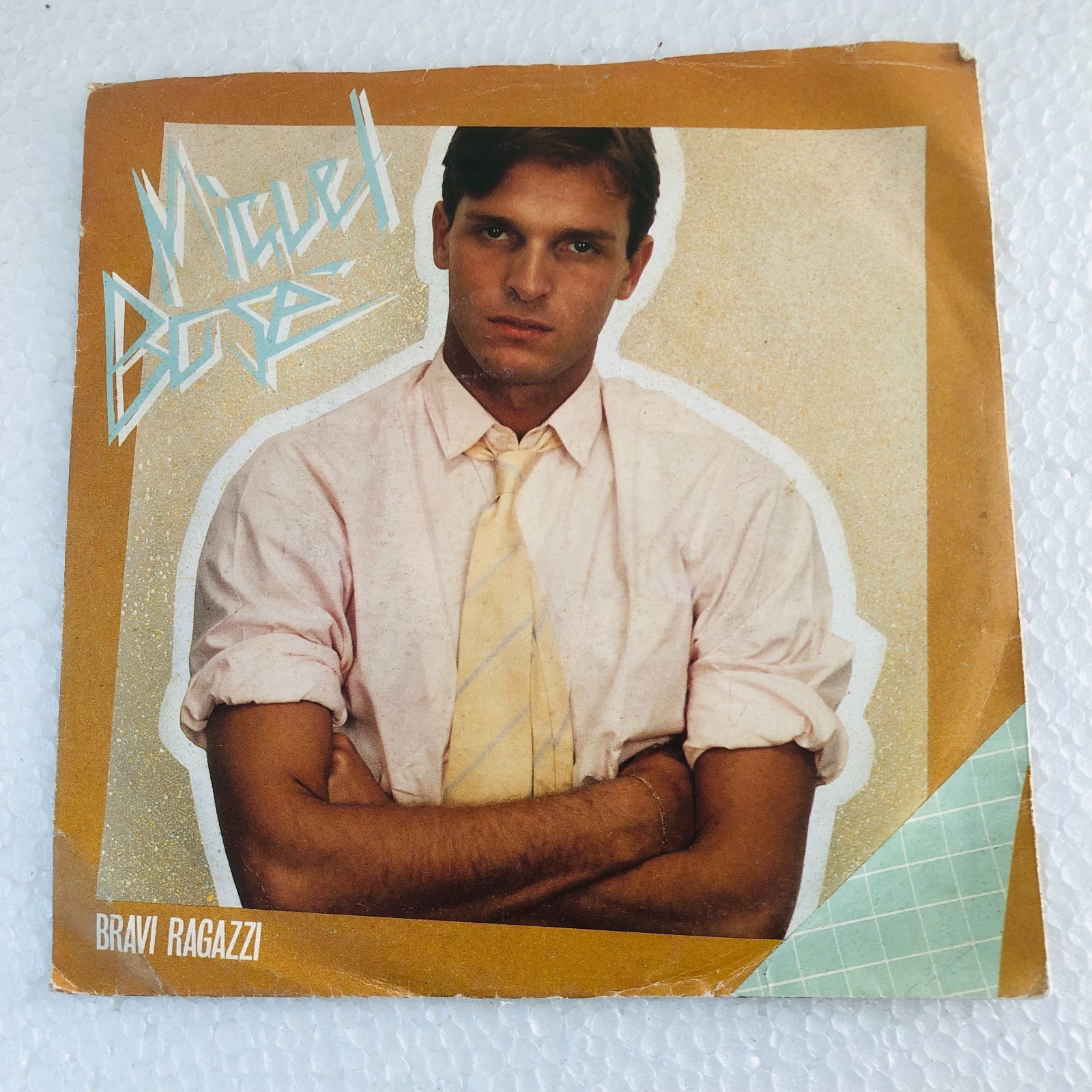 MIGUEL BOSE' BRAVI RAGAZZI / SONO AMICI 7" 45 RPM 1982 CBS A 2450 ITALY