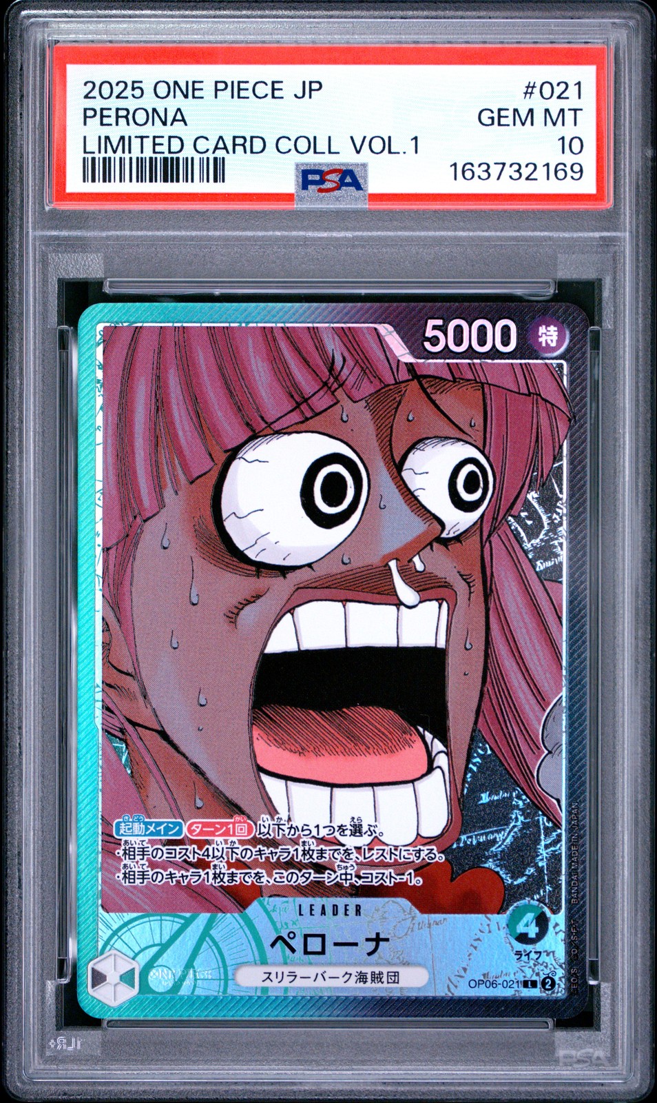2025 ONE PIECE JAPANESE LIMITED CARD COLLECTION VOL.1 #021 PERONA PSA 10