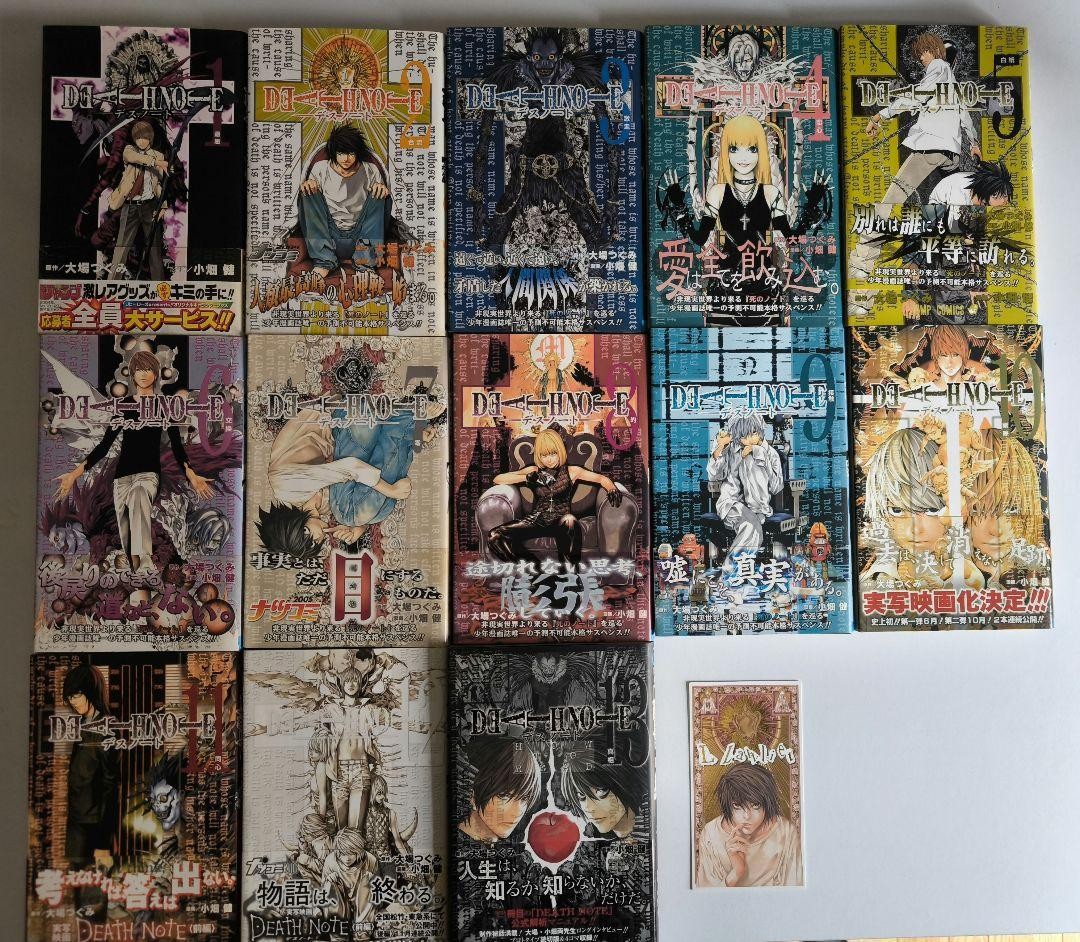 Set Completo Death Note Tutte Prime Edizioni Con Fasce