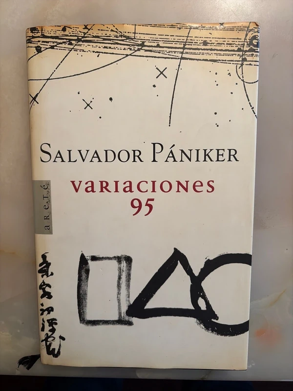 Variaciones 95 / Arete
