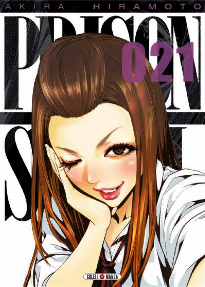 SOLEIL Prison School  (French) 21 by Akira Hiramoto 2019