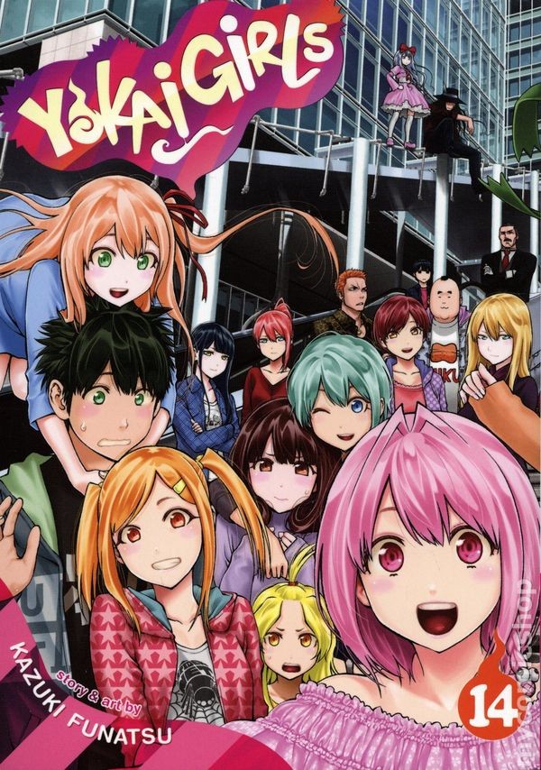 Yokai Girls GN #14-1° quasi nuovo 2021 immagine stock