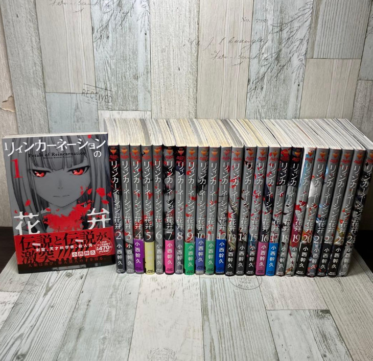 Petals of Reincarnation Japanese Ver Comics Manga Set Vol.1-24