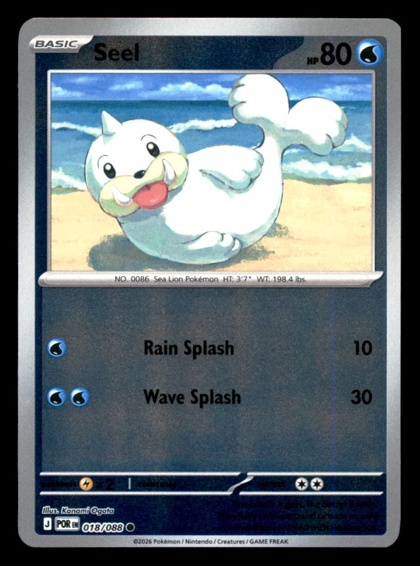 SEEL 018/088 R. HOLO POKEMON ORDINE PERFETTO NM