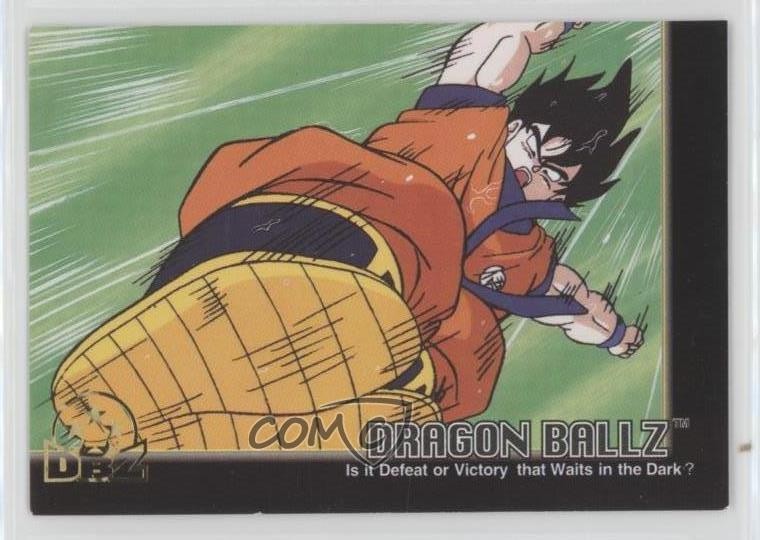 1999 Artbox Dragon Ball Z Hero Collection Part 3 #39 0w8