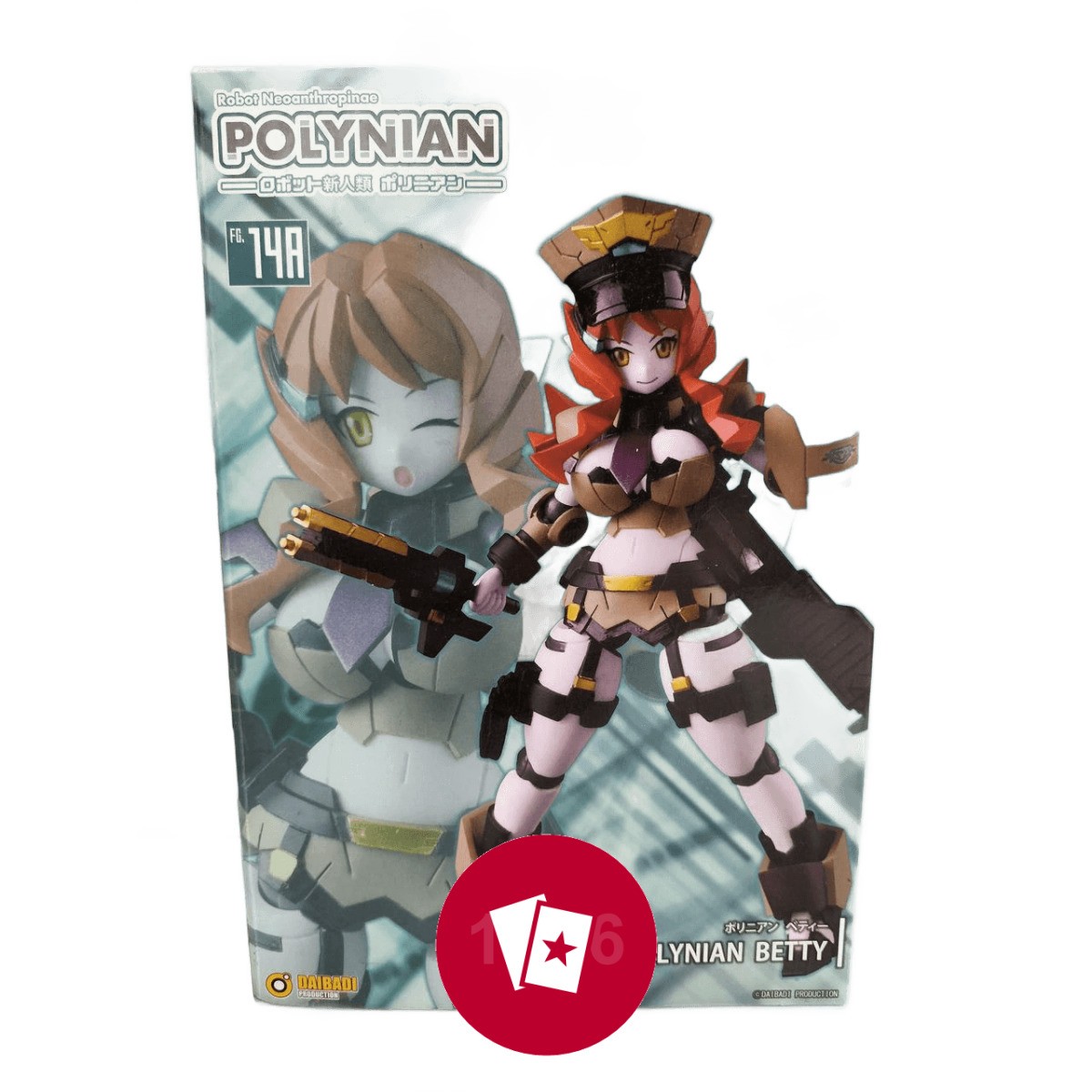 Daibadi Production Robot Shinjinrui Polynian Action Figure Usato Giappone Usato