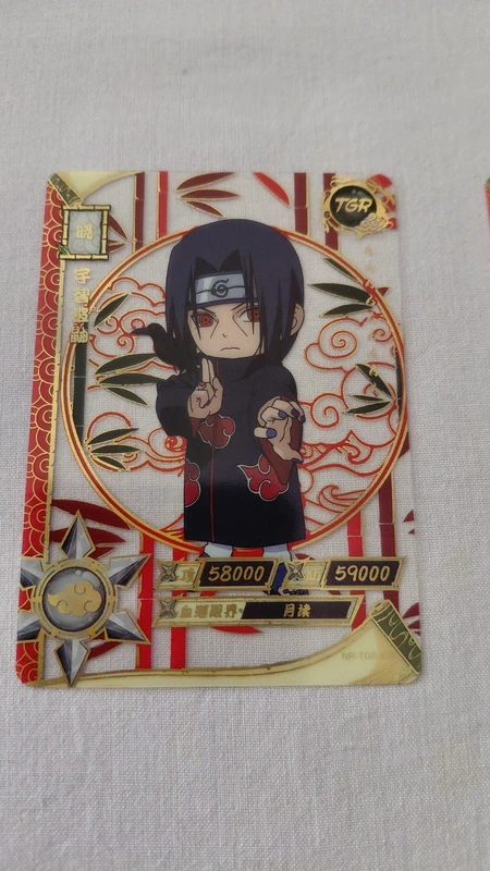 Naruto Kayou NR-TGR-028 (toutes les cartes TR à 1€)