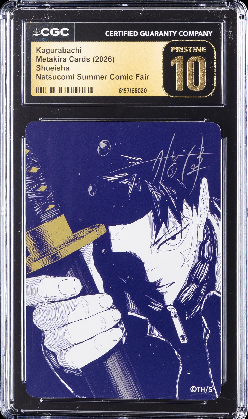 2026 OTHER COMIC ART - METAKIRA CARDS #KGB KAGURABACHI CGC 10 PRISTINE