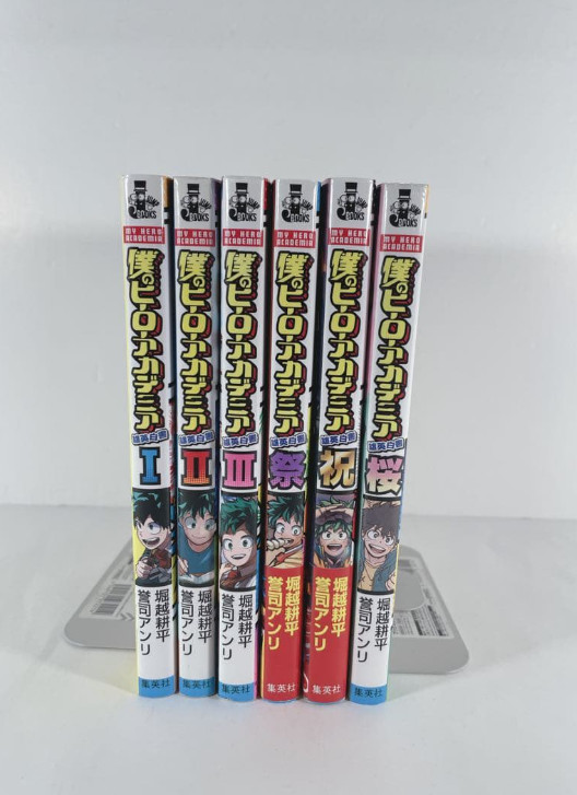 My Hero Academia Japanese Ver Light Novel Set Vol.1-6 Boku no Hero Academia