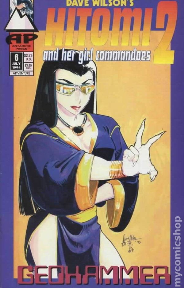 Hitomi e la sua ragazza Commandoes 2 #6 ottime condizioni 1994 immagine stock