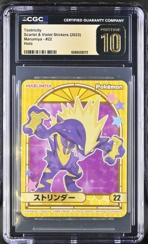 ✨✨ CGC 10 Pristine Toxtricity #022 Scarlet & Violet Stickers 2023 Holo Marumiya