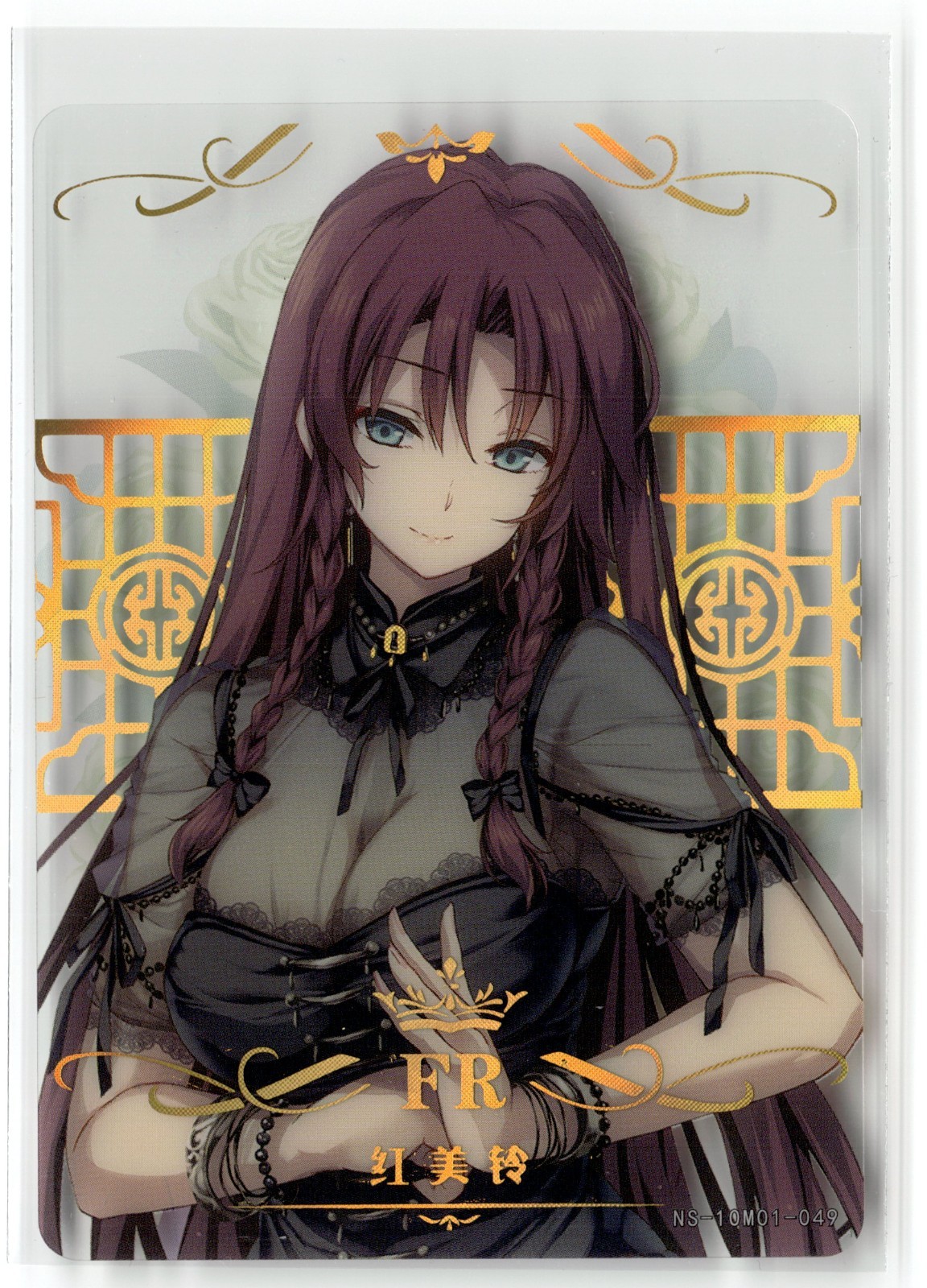 Hong Meiling Touhou NS-10M01-049 FR Goddess Story Clear Anime Waifu Card Foil