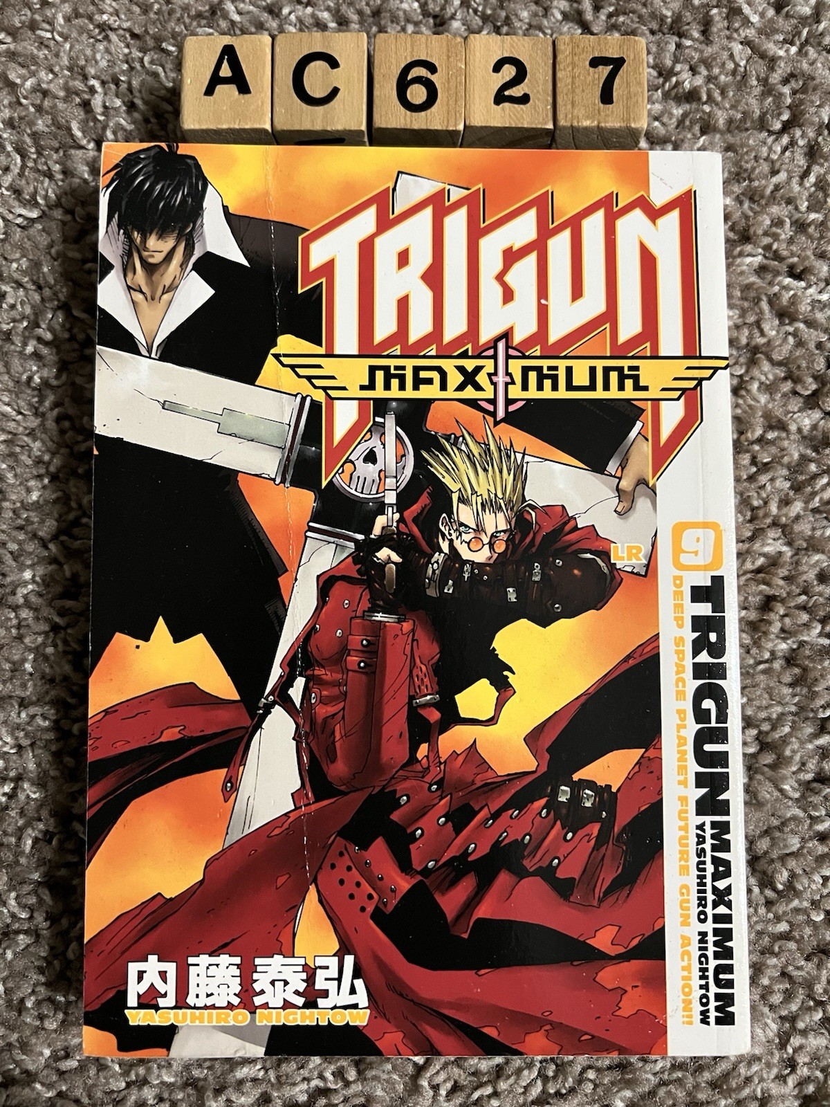 Trigun Maximum LR Volume 9 Manga Trade Paperback 2006 Yasuhiro Nightow Piesed