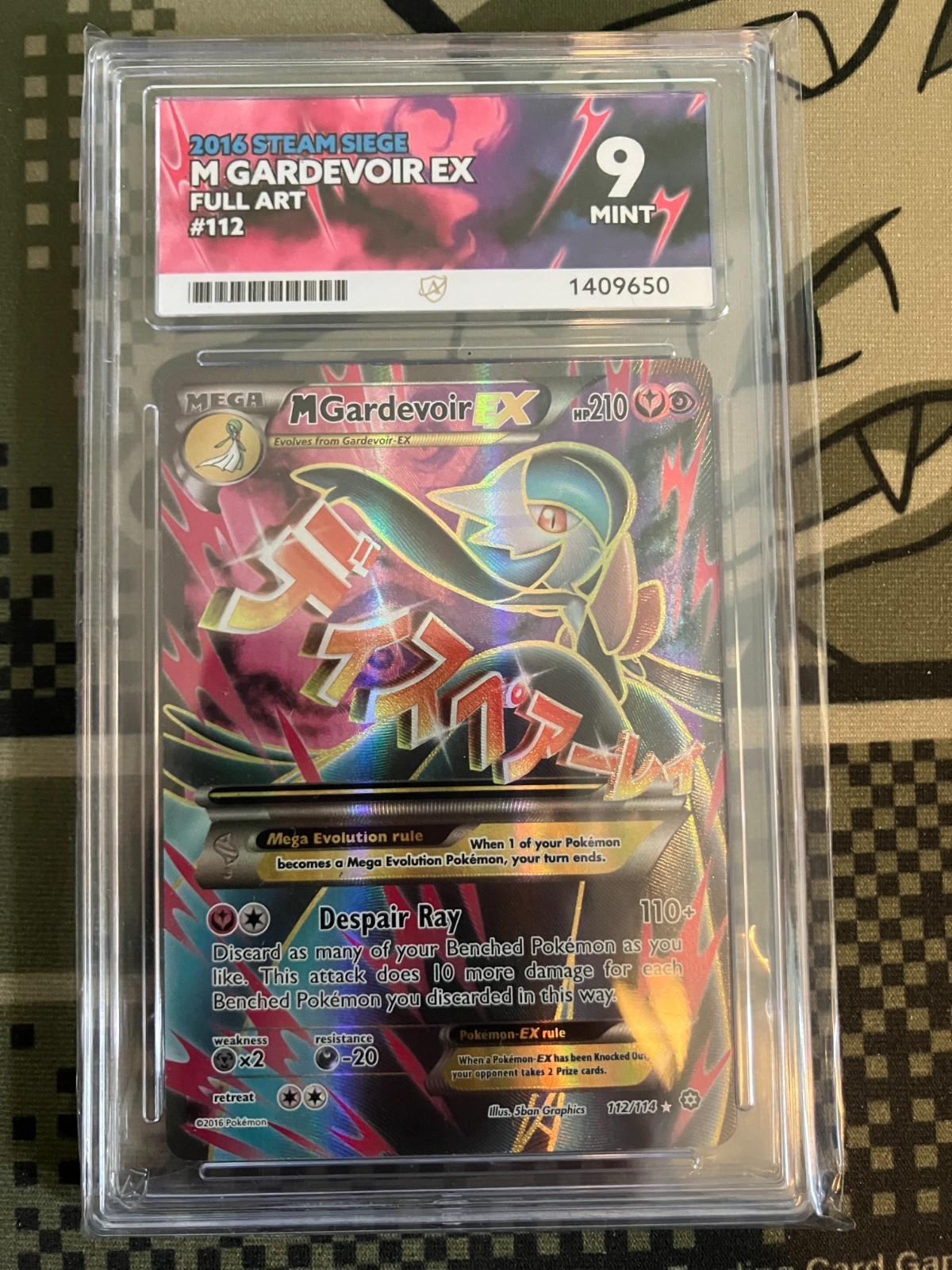 Pokémon TCG - M Gardevoir EX 112/114 - Steam Siege Full Art - ACE 9 Mint