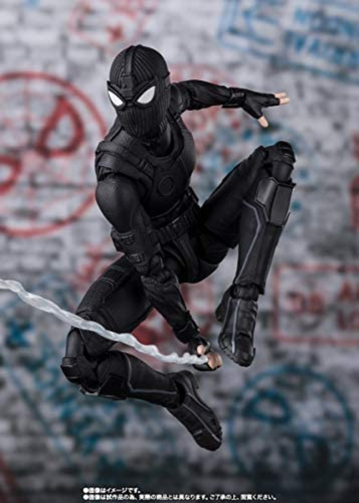 Premium BANDAI S.H.Figuarts Spider-Man Far From Home Stealth Suit Nuovo dal Giappone