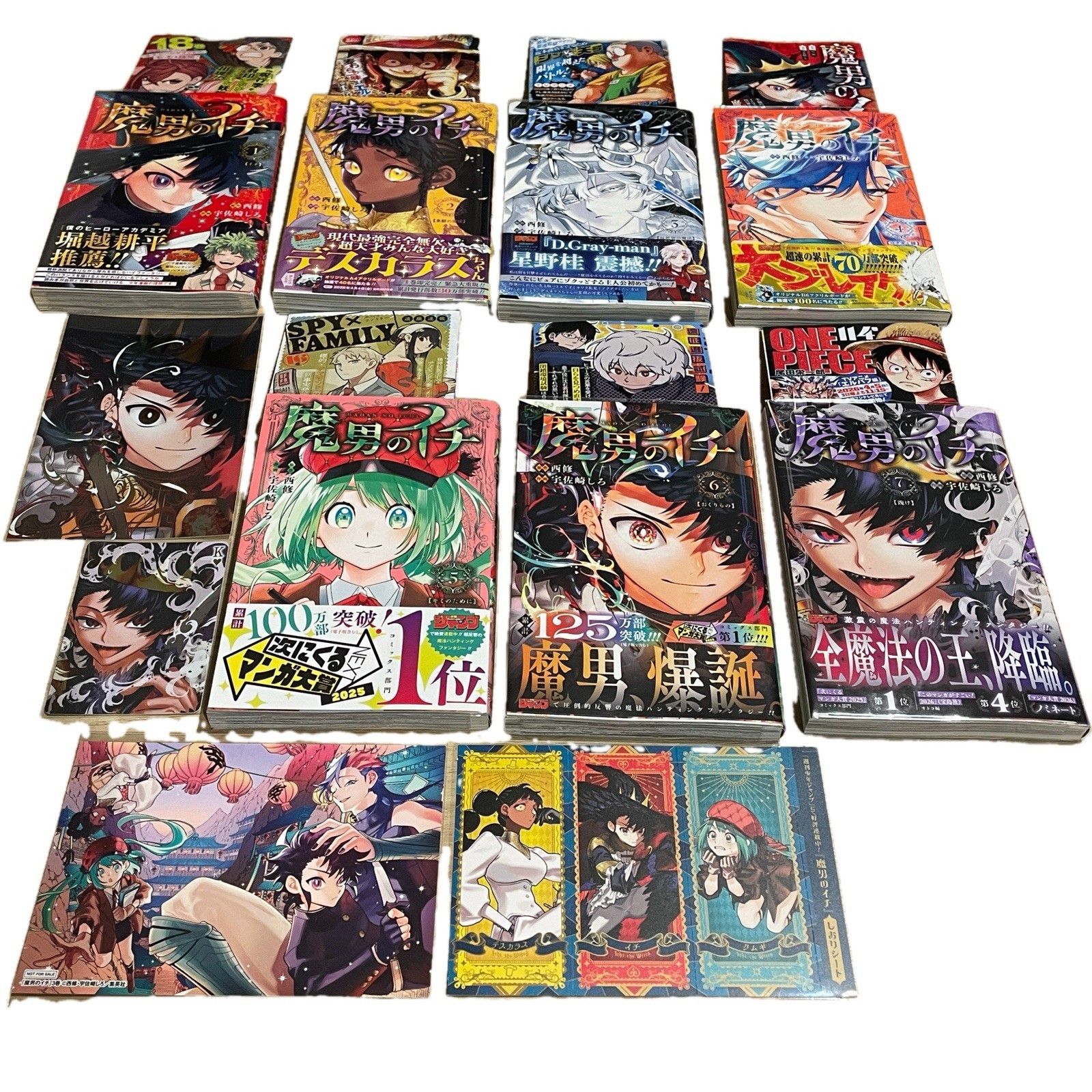 Tutto 1° Edizione Stampata Ichi la Strega Vol. SET 1-7 CARTOLINE OBI Giappone fumetto manga