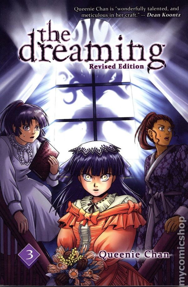 Dreaming GN #3-1ST VF 2024 Immagine Stock