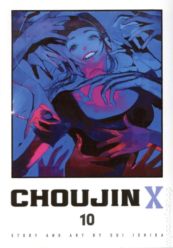 Choujin X GN #10-1ST NM 2025 Immagine Stock