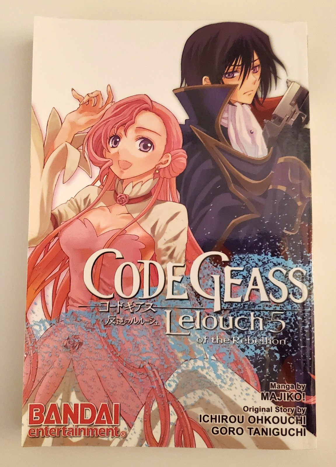 Code Geass Lelouch of the Rebellion manga inglese volume 5 Majiko Bandai