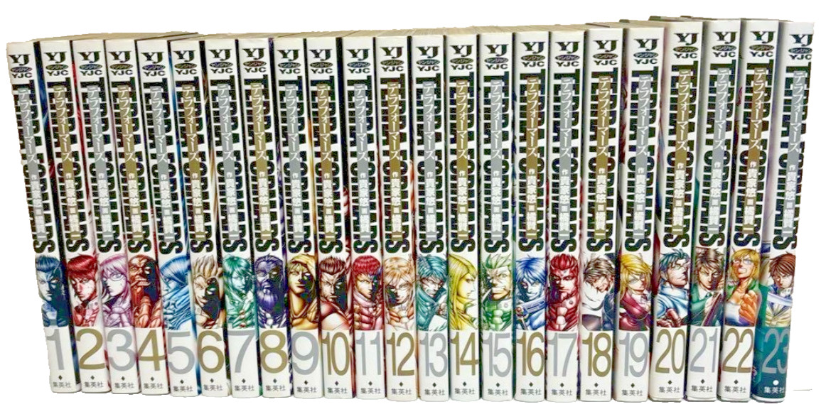 Terra Formars Vol. 1-23 ultimo set completo manga fumetto lingua giapponese usato