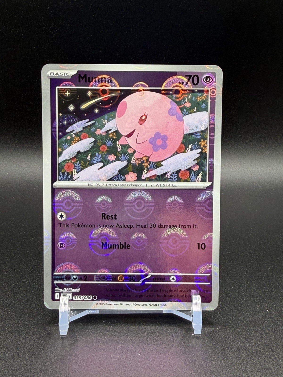 Munna 035/086 (Poke Ball) Black Bolt Pokemon TCG NM
