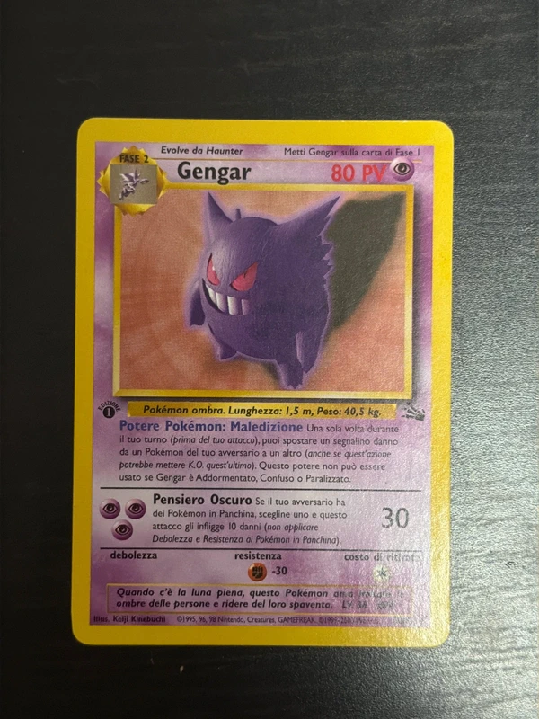 gengar fossil 20/62