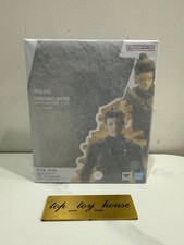 Modellino S.H.Figuarts Suguru Geto Jujutsu Kaisen Tokyo Jujutsu High School ~