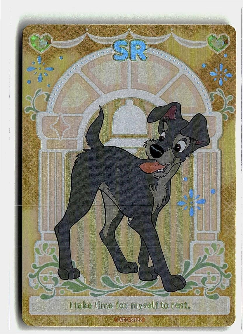 Card Fun Disney SR Card Tramp