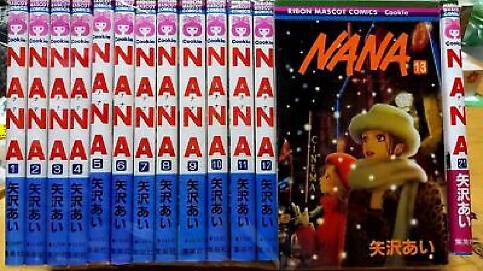 NANA Lingua Giapponese Vol.1-21 Set Manga Comics Ai Yazawa Giapponese ver USATO