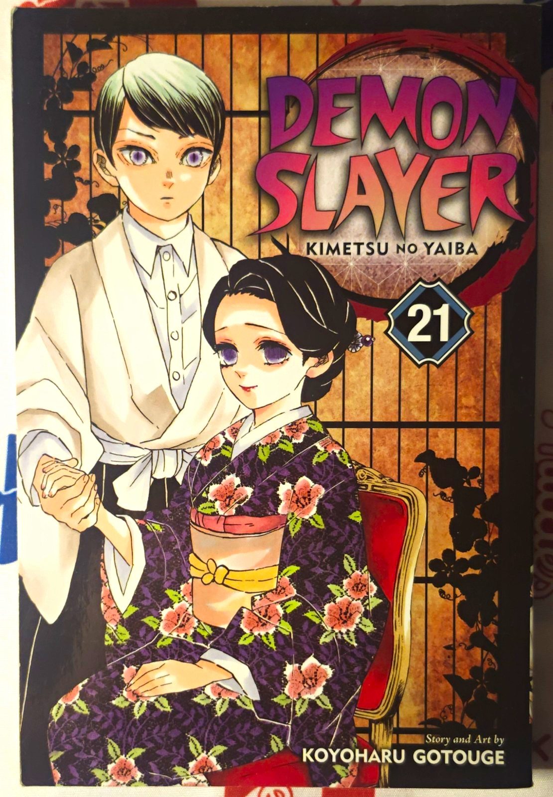 Demon Slayer: Kimetsu no Yaiba Vol. 21 TPB di Koyoharu Gotouge (VIZ)