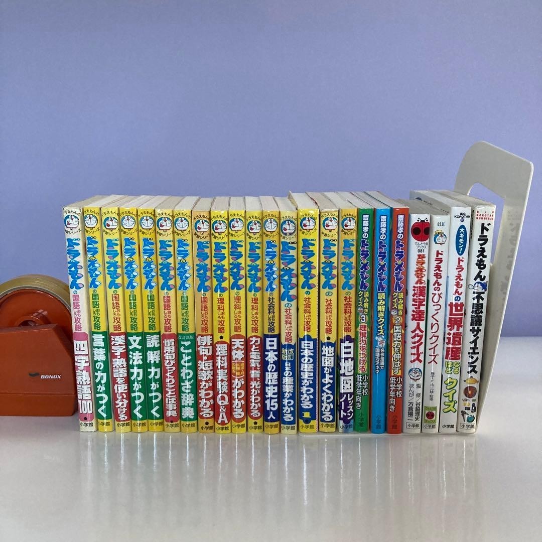 Doraemon Learning Series 23 libri