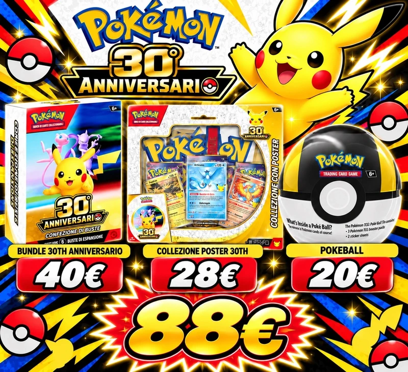 Bundle 30th + collezione poster 30th + pokeball 2024