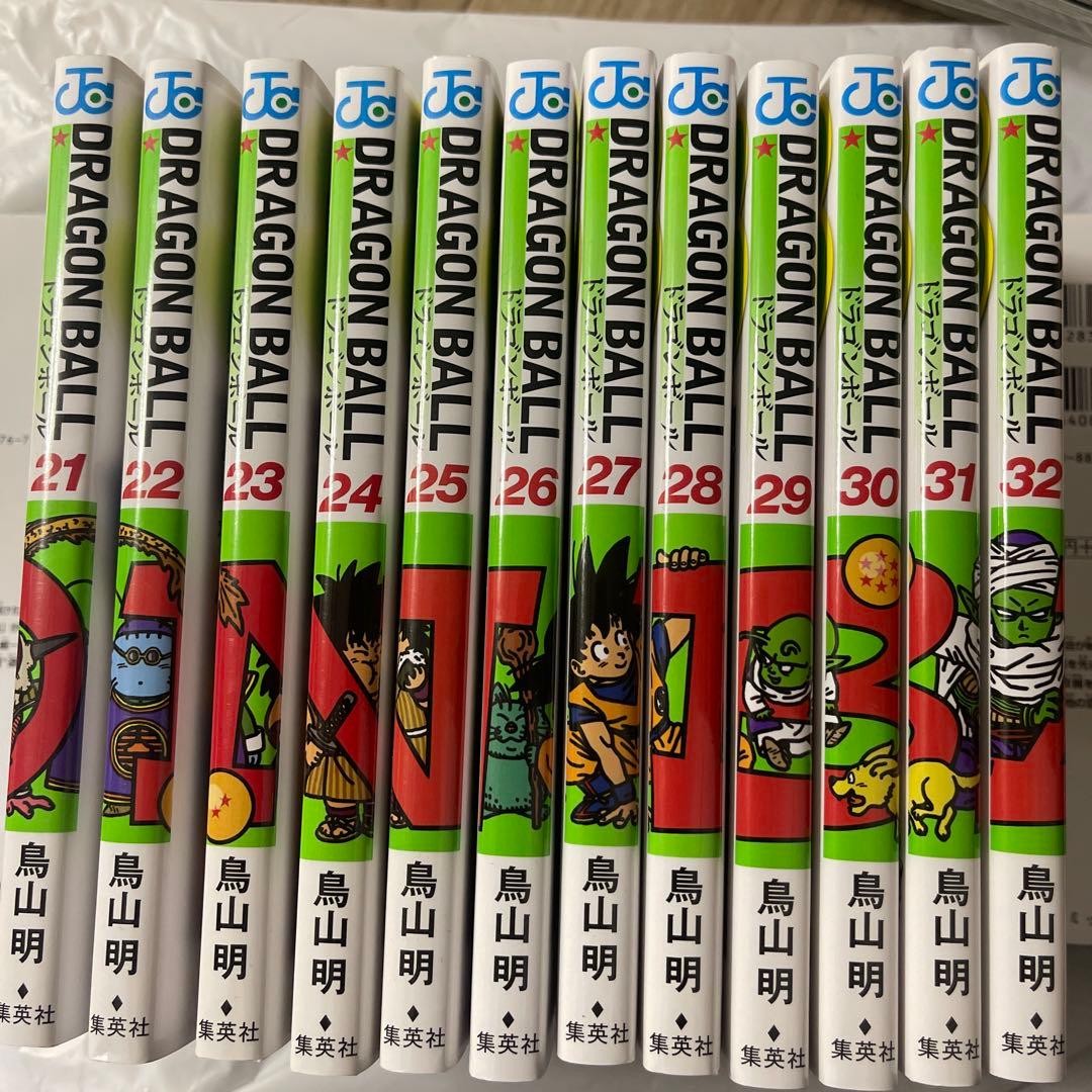 DRAGON BALL Dragon Ball volumi da 21 a 32 set Akira Toriyama