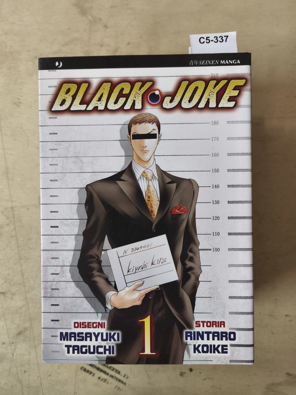 Black Joke 1 Hard Boiled J-Pop