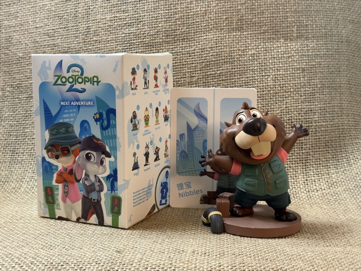 POP MART Disney Zootopia 2 Nibbles Maplestick Next Adventure Figure w/ Box
