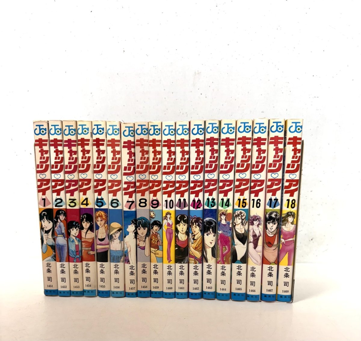 Shueisha Cat's Eye Comic set completo 18 volumi Jump Comics