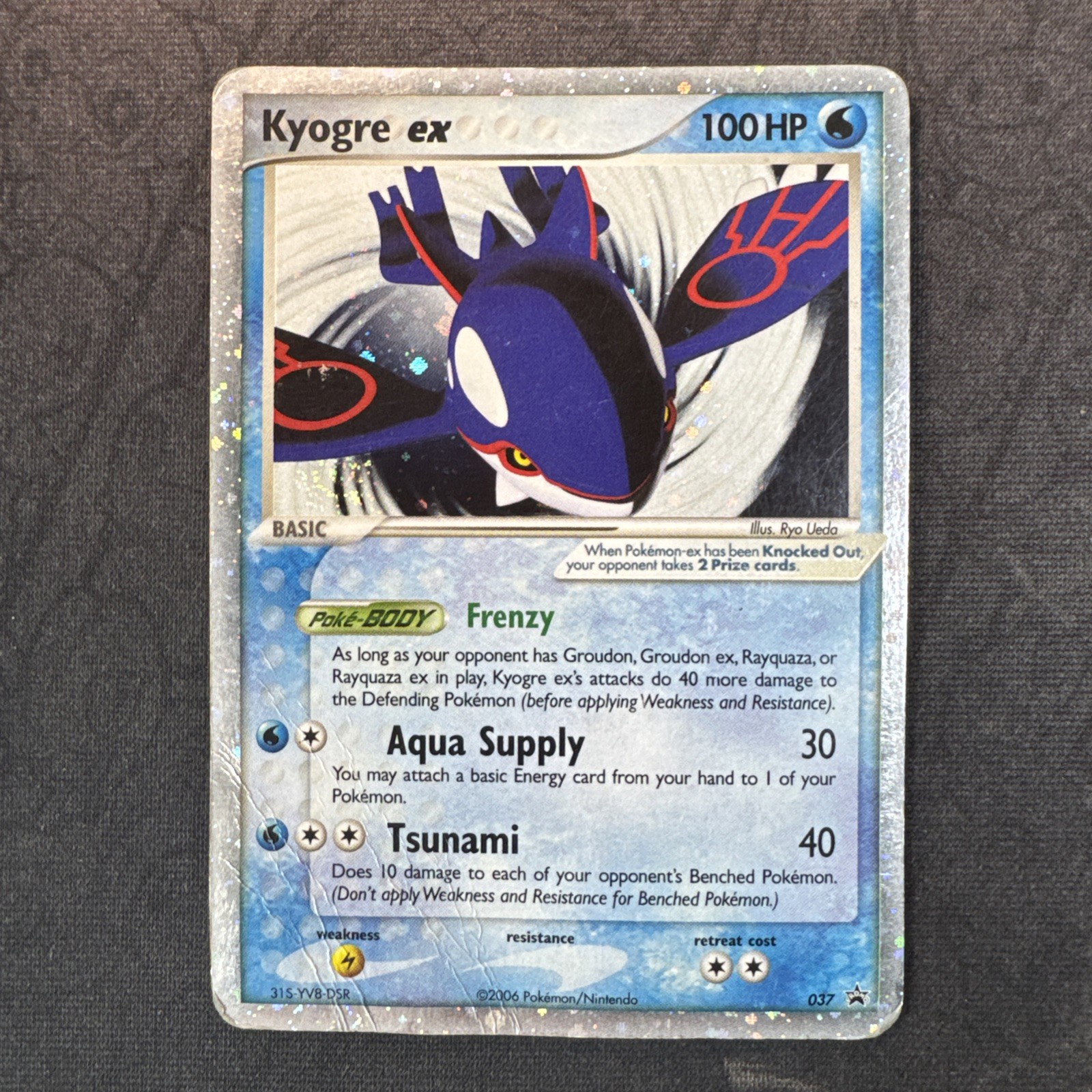 Swirl Kyogre ex 037 EX Collector's Tins 037 Nintendo Holo Pokemon