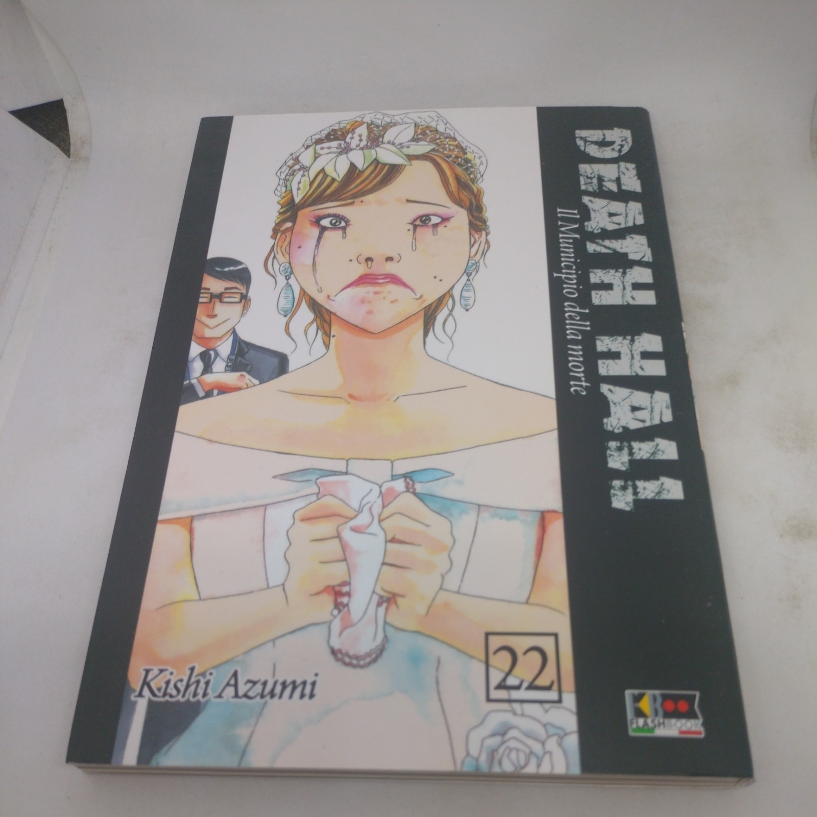 Manga Death Hall 22 Flashbook Kishi Azumi