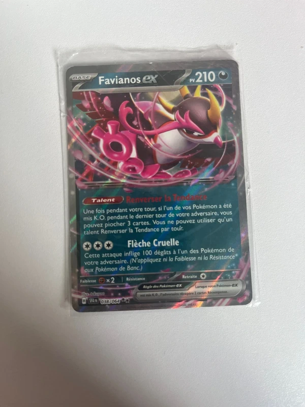 Carte Pokémon rare