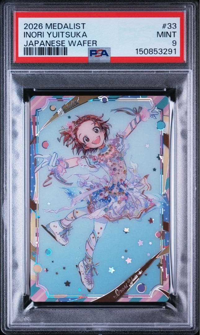 PSA9 Medaglia Inori Yuuri Carta Cialda Ologramma Da Collezione
